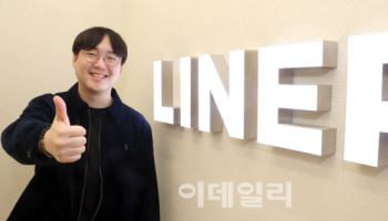 정확도 하나로 글로벌 공략…AI 검색 서비스 ‘라이너’ 산업부 장관상 수상