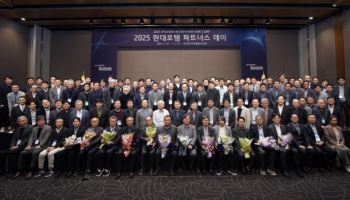 이용배 현대로템 대표 “협력사 덕분에 변화와 혁신 가능”