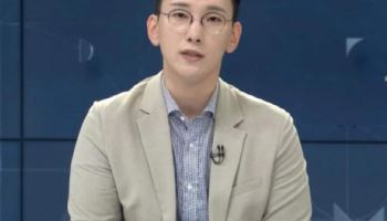 김예지 의원, 박민영 대변인 고소…“장애 비하·허위 주장 도 넘어”