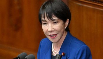 日다카이치, G20 참석차 남아공行…"中과 대화 가능성"