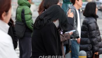 서울 아침 출근길 `영하 4도`…올해 첫 영하권 추위[오늘날씨]