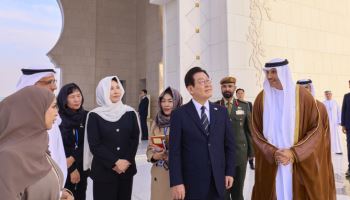 “더 깊은 우애와 신뢰로”…한·UAE, 문화인 교류 행사 열려