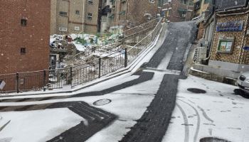 종로구, 제설취약지도 만들고 27개소 열선 가동[동네방네]
