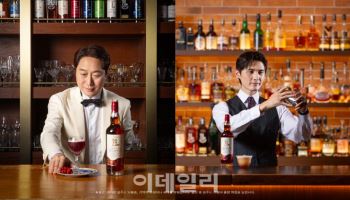골든블루, ‘팀 카발란’ 2기 세 번째 프로젝트 가동