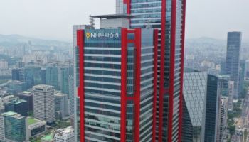 “2026년 코스피 5500 간다”…NH證, ‘NH 리서치 포럼’ 개최