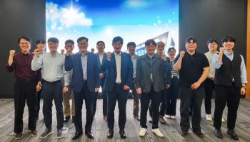서부발전, ‘재난안전 기본계획’ 착수