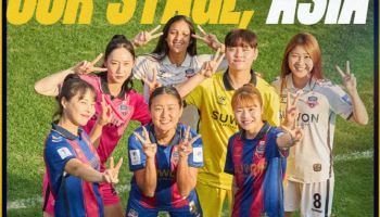 WK리그 수원FC 위민, AWCL 첫 출전에 8강 진출
