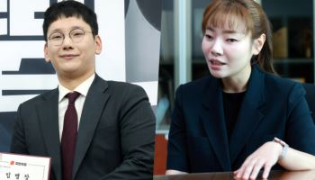 국힘, 박민영·김예지 갈등에…“사소한 당 내부일에 집착 말아달라”
