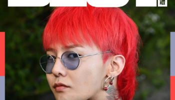 지드래곤, 美 컴플렉스 '21세기 베스트 드레스' 16위