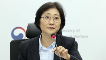 복지차관 "인구구조 변화, 세계 각국이 직면한 공통 과제"