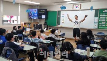 '평창의 영웅' 한민수 전 국가대표감독, 초교생 장애인식 개선