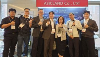 에이직랜드, ‘2025 TSMC OIP 생태계 포럼’ 참가…"기술 리더십 강화"