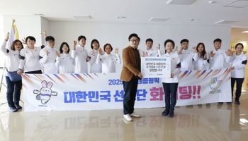 유한킴벌리, 11월 15~26일 개최 도쿄 데플림픽 국가대표 선수단 후원