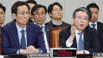 김용범 "농산물 시장개방 아냐…절차 개선일 뿐"