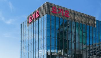 요기요 운영사 창립 14주년…"지속가능 플랫폼 나아갈 것"