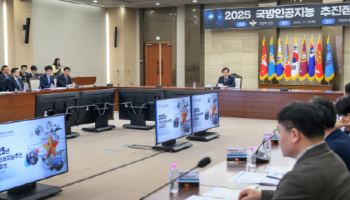 국방부, AI 전담 차관보 신설…국방인공지능기획국 확대 개편