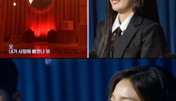 '베일드 뮤지션' 심사위원 기현, 참가자 목소리만 듣고 사랑 고백
