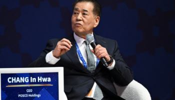 장인화 포스코 회장 "기술 혁신으로 위기 돌파…AI 역량 강화"