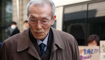 검찰, '오징어게임' 오영수 항소심 무죄에 불복…대법원 간다