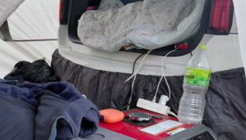 차박 텐트 안 "움직임 없다" 신고…태백서 60대 남녀 숨진 채 발견