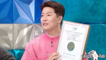 김병현, 독일서 전수받고 또 창업…"안정환 300억 빚? 난리났었다" (라스)