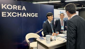 거래소, 시카고 'FIA Expo 2025' 컨퍼런스서 韓파생상품시장 홍보