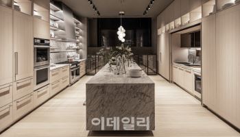 LG전자, 美 'SKS 쇼룸' 오픈…초프리미엄 빌트인 가전 공략