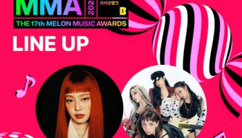 블랙핑크 제니·에스파, 'MMA2025' 무대 오른다