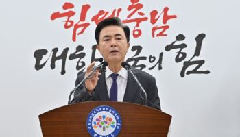 충남도 "천안·아산에 5만석 규모 초대형 돔구장 건립"