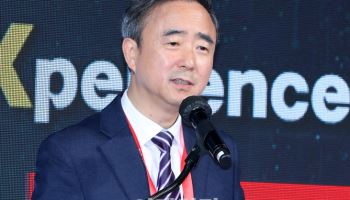 임문영 부위원장 “AI 액션 플랜 임박…한국 AI 대전환 로드맵 제시할 것”