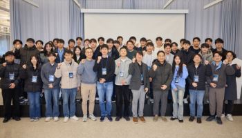 크래프톤-SK텔레콤과 ‘2025 파운데이션 모델 테크 워크숍’ 성료