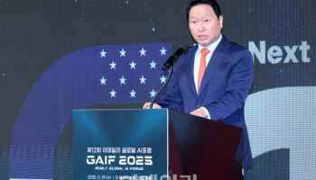 최태원 대한상의 회장 “한국은 선택과 집중”…버티컬 AI가 생존 전략