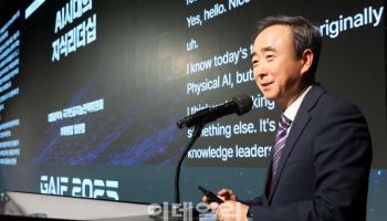 한국, AI ‘상강(上强)’ 선언… 미·중과 대등한 경쟁국으로 도약 노린다[GAIF 2025]