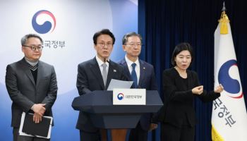 론스타와의 13년 싸움 '절차 위반' 카드로 바늘 구멍 뚫었다