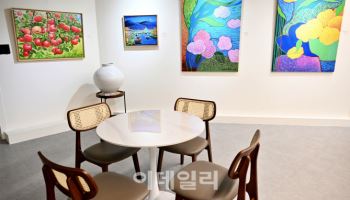 킨텍스 2전시장에 전문 화랑 '갤러리네오' 개관