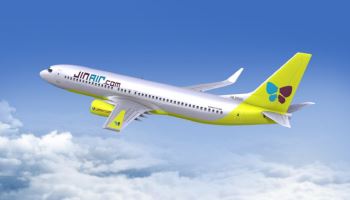 진에어, ESG 평가서 3년 연속 LCC 최고 등급 달성