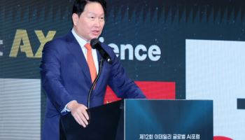 “AI 빅3 가려면 선택과 집중...한일 AI 협력도 고려해야”