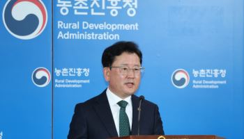 농진청장 "농업 AI '이삭이' 출시…5년내 농가수입 20% 올릴 것"