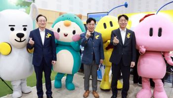 국민은행, ‘2025 KB굿잡 대전 일자리 페스티벌’ 개최