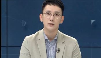 장애인부모연대 "박민영, 차별적 발언 책임지고 즉각 사퇴하라"