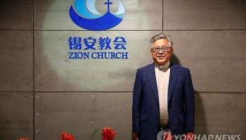 중국서 체포된 ‘시온교회’ 목사 등 18명, 최고 3년형 가능성