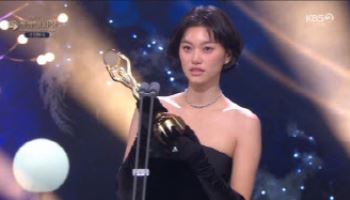 안보현·김도연 올해의 신인 남우·여우상..."초심 잃지 않겠다" 