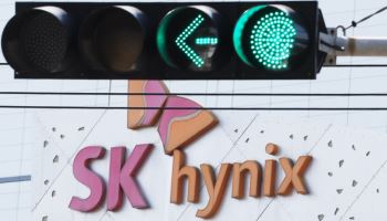 엔비디아 ‘어닝 서프’에 SK하이닉스, 프리마켓서 6%대↑