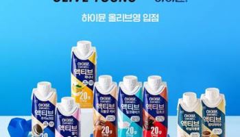 일동후디스 ‘하이뮨 액티브’ 올리브영 입점… 판매 채널 확대