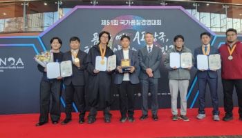 넥센타이어, ‘품질경쟁력 우수기업’ 5년 연속 선정
