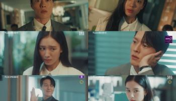 '키괜' 장기용X안은진, 수영장 눈맞춤 엔딩…시청률 5.3%