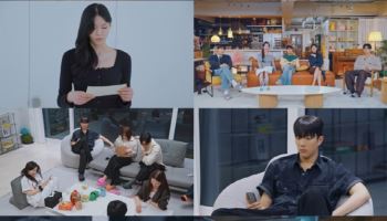 '환승연애4' 뒤흔들 새 인물 등장…역대급 반전 시작