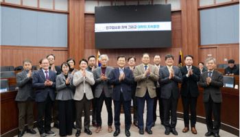 한림대학교 일송기념사업회, 제12회 일송학술심포지엄 성료