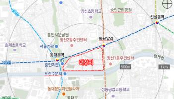 창신동 쪽방촌, 녹지 품은 도심형 주거단지로 재탄생