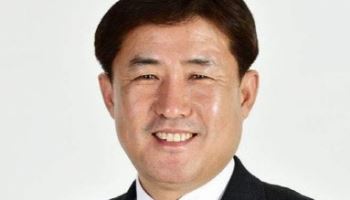 김정현 신임 김대중노벨평화상기념관장 취임